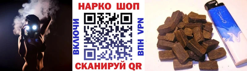Купить закладку Бошки Шишки  Кокаин  ЭКСТАЗИ  МЕФ  Гашиш  Амфетамин  Сыктывкар