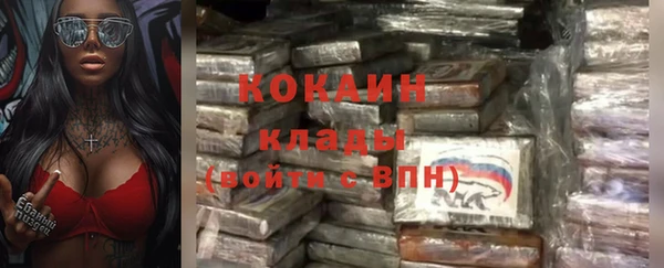 mdma Елабуга