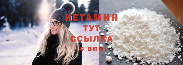 гидропоника Заволжье