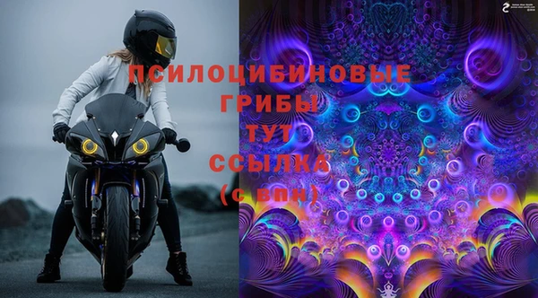 mdma Елабуга