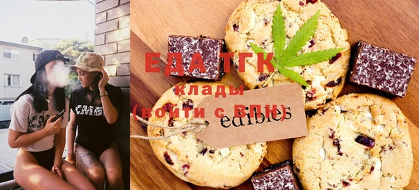 mdma Елабуга