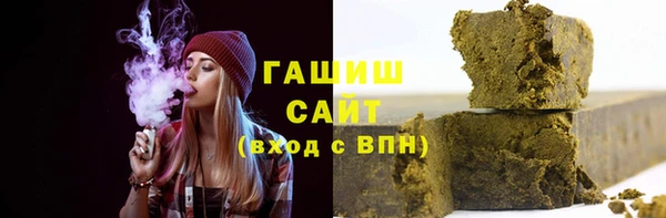 mdma Елабуга