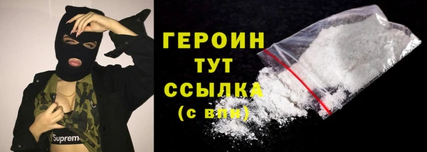 mdma Елабуга