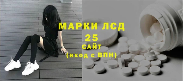 mdma Елабуга