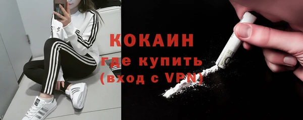 mdma Елабуга