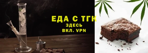 mdma Елабуга
