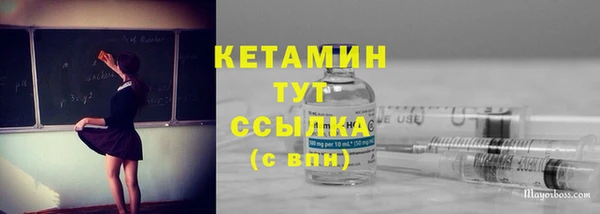 mdma Елабуга