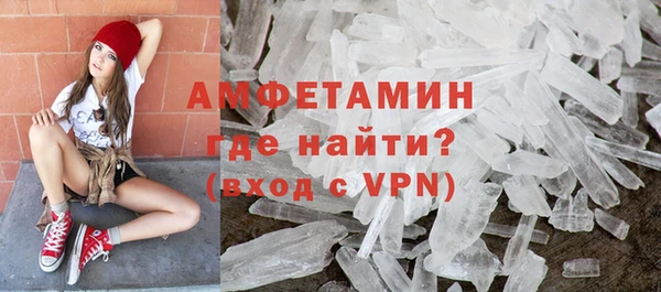 mdma Елабуга