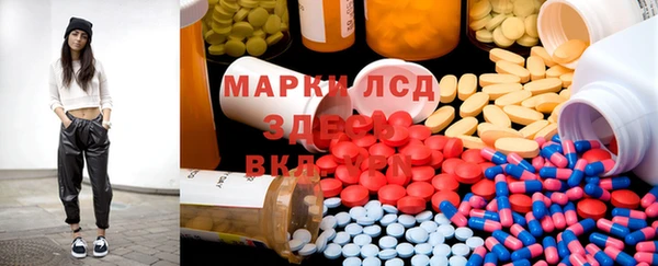 мефедрон VHQ Елизово