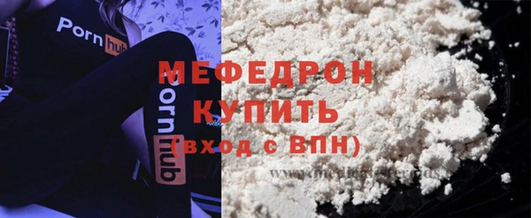 гидропоника Заволжье