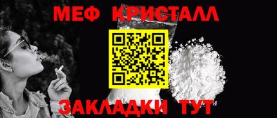прущая мука Пугачёв