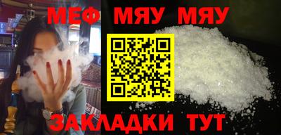 прущая мука Пугачёв