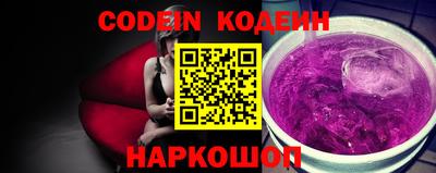 синтетический гашиш Пыть-Ях
