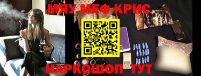 ешки Абакан