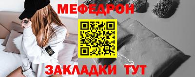 COCAINE Азнакаево