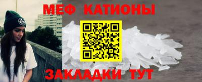 прущая мука Пугачёв