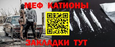 бошки Берёзовский