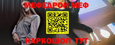 прущая мука Пугачёв