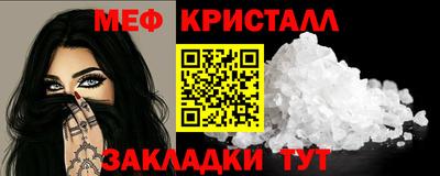 прущая мука Пугачёв