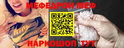 COCAINE Азнакаево