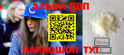 МДМА Беслан