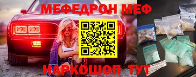 прущая мука Пугачёв
