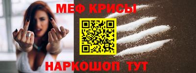 прущая мука Пугачёв