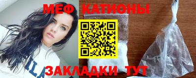 синтетический гашиш Пыть-Ях