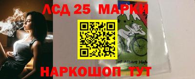 кокс Пушкино
