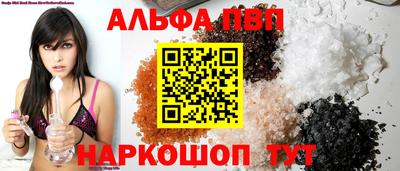 тгк Апрелевка