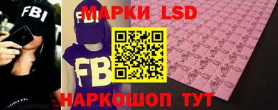 кокс Пушкино