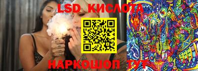 МДМА Беслан