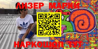 бошки Берёзовский