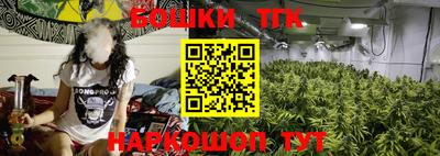 кокс Пушкино