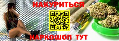 прущая мука Пугачёв