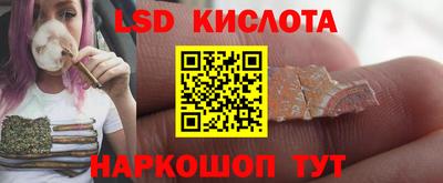 ешки Абакан