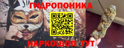 МДМА Беслан