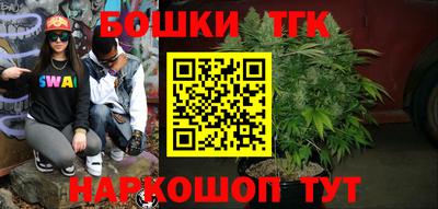 кокс Пушкино