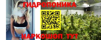 тгк Апрелевка