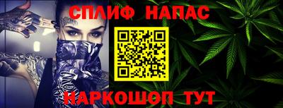 бошки Берёзовский