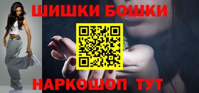 прущая мука Пугачёв