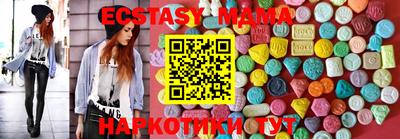 кокс Пушкино