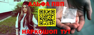 бошки Берёзовский