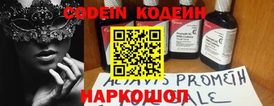 бошки Берёзовский