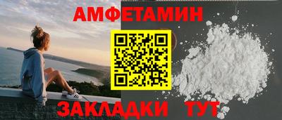 марихуана Аргун