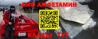 МДМА Беслан