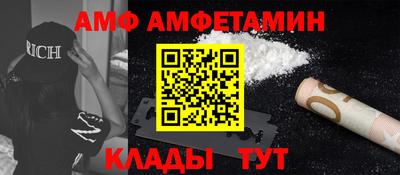 кокс Пушкино