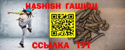 бошки Берёзовский