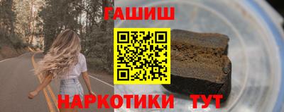 МДМА Беслан