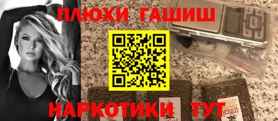 МДМА Беслан